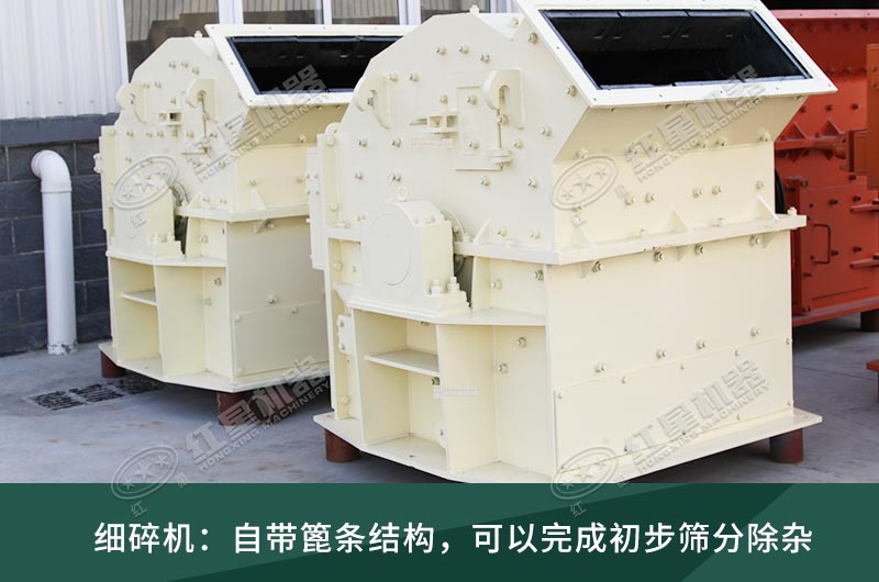 細(xì)碎機(jī)工作現(xiàn)場(chǎng)視頻，設(shè)備廠家推薦