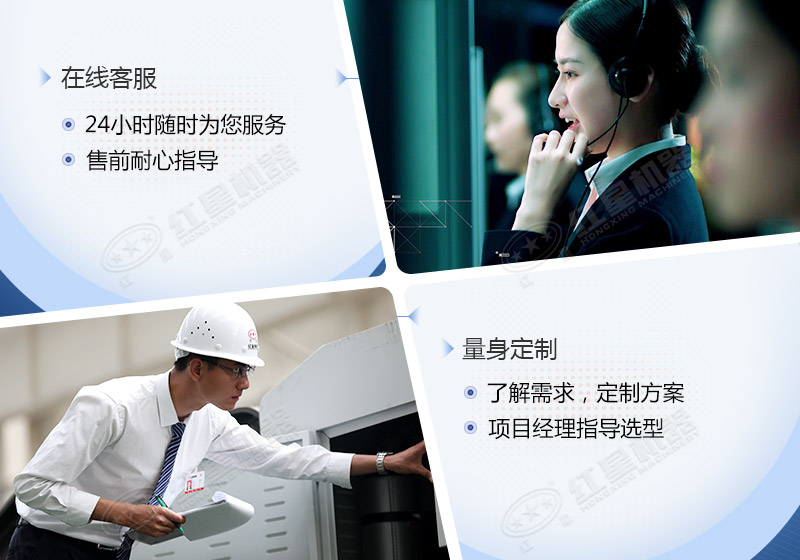 時產(chǎn)60噸制砂生產(chǎn)線價格？處理礦山廢石用