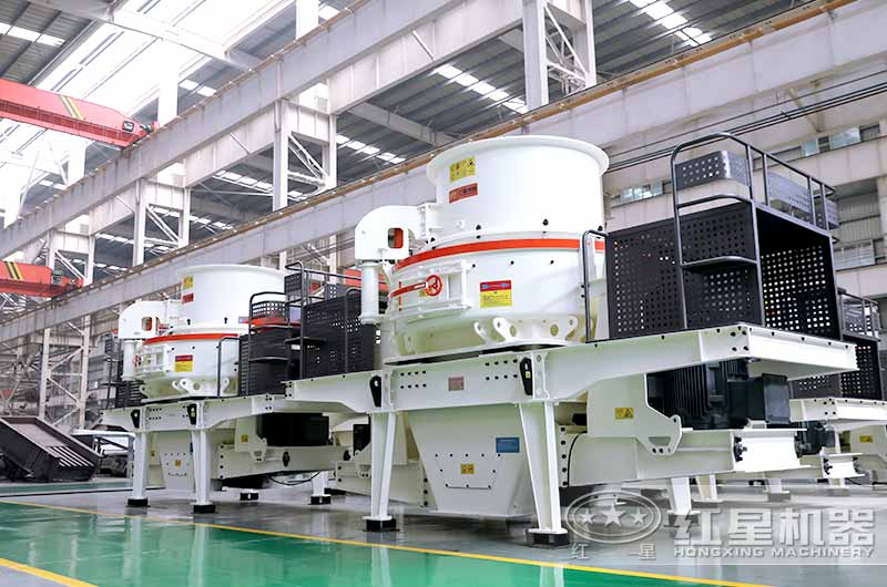 HVI制砂機(jī)，制砂兼整形，成品料品質(zhì)高