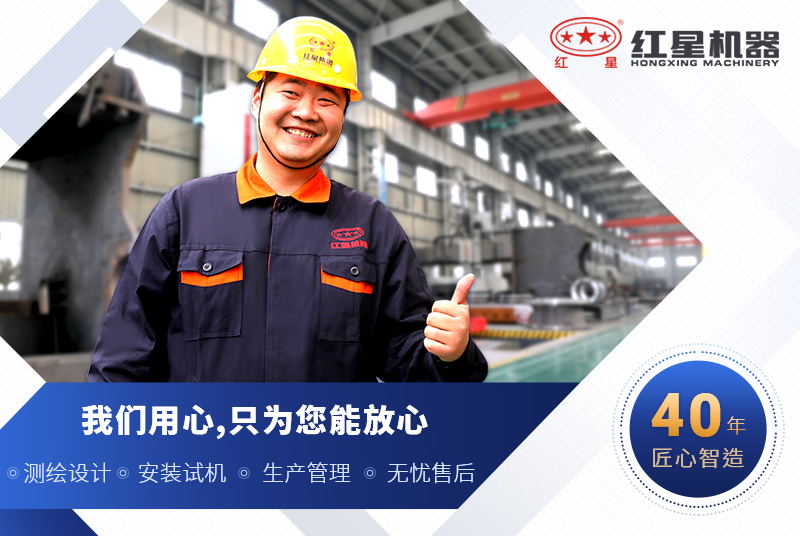 選紅星機(jī)器1315破碎機(jī)價(jià)格公道，品質(zhì)好